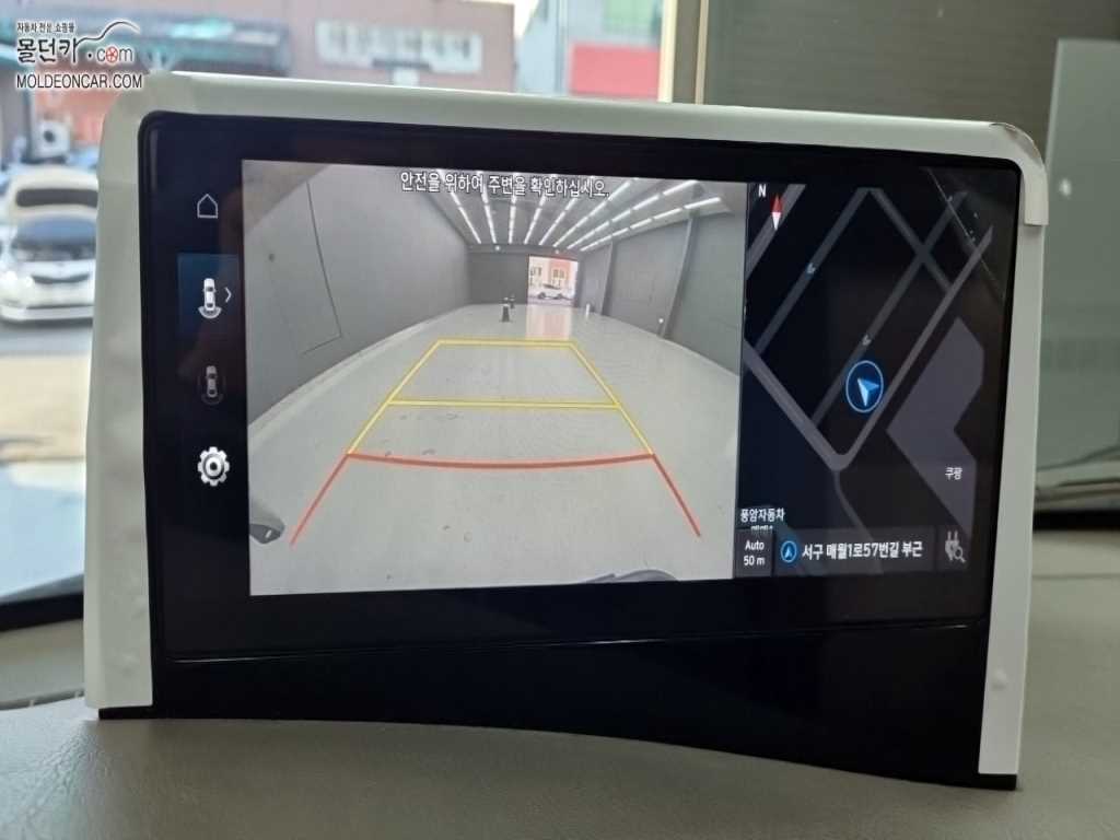 현대 포터2 1톤 윙바디 전기 9