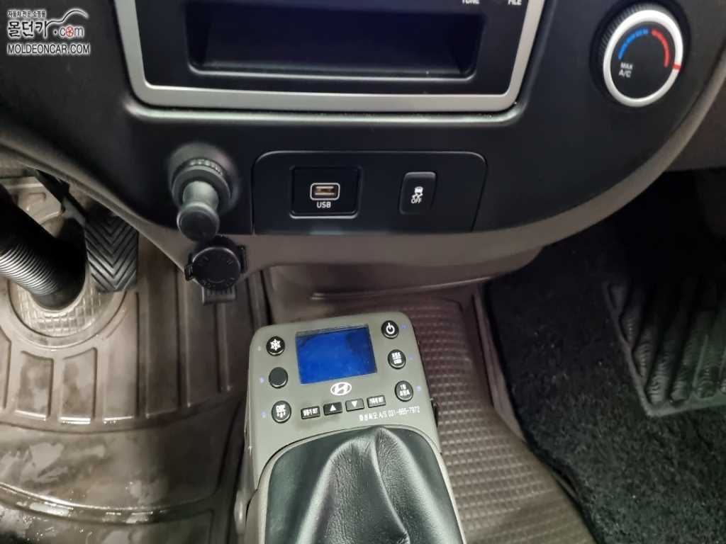 현대 포터2 1톤 냉동탑 11