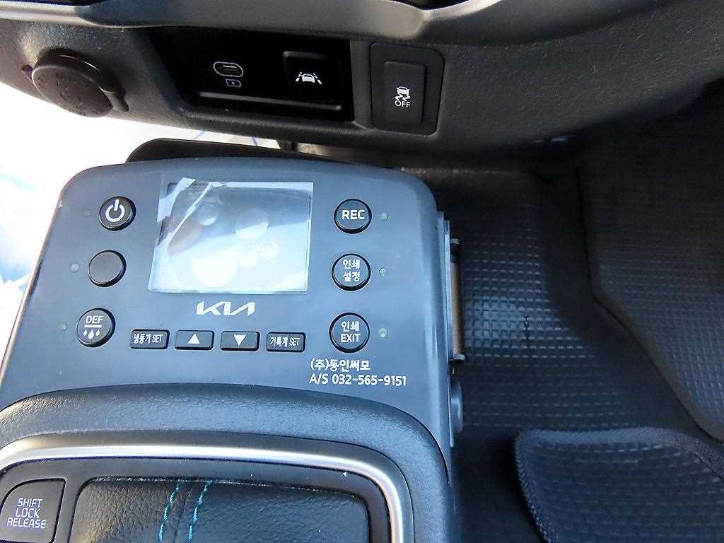 기아 봉고3 1톤 냉동탑 전기 16