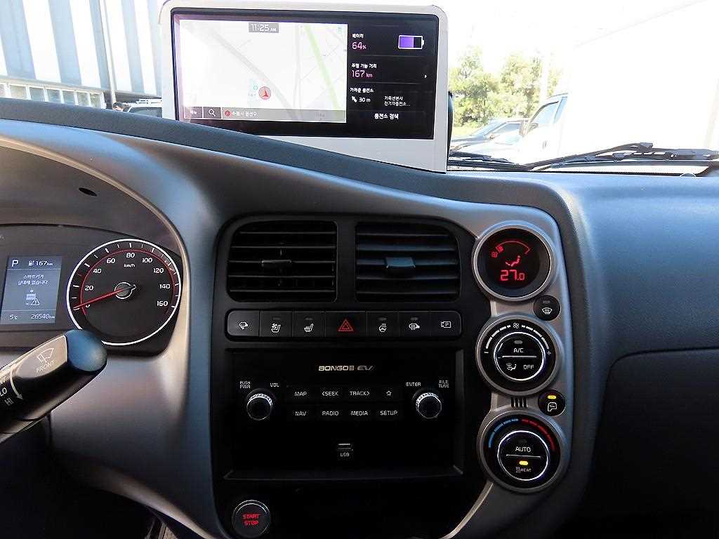 기아 봉고3 1톤 냉동탑 전기 14