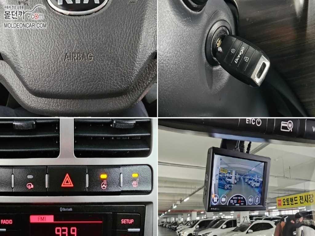 기아 봉고3 1톤 포장탑 더블캡 장축 16