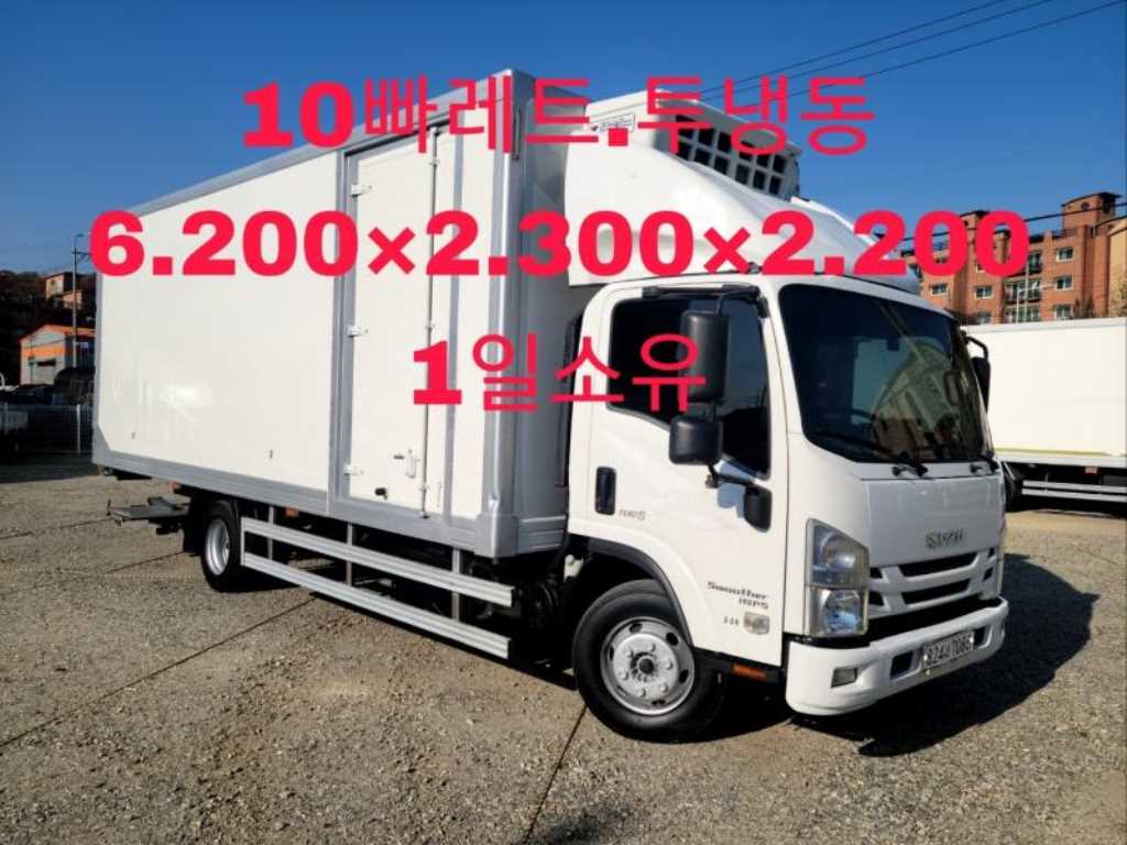 이스즈 엘프 3.5톤 냉동탑 투냉