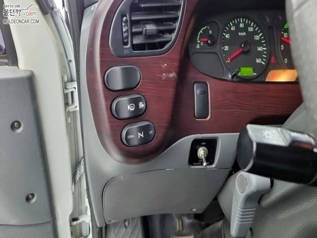 현대 이마이티 카고 11