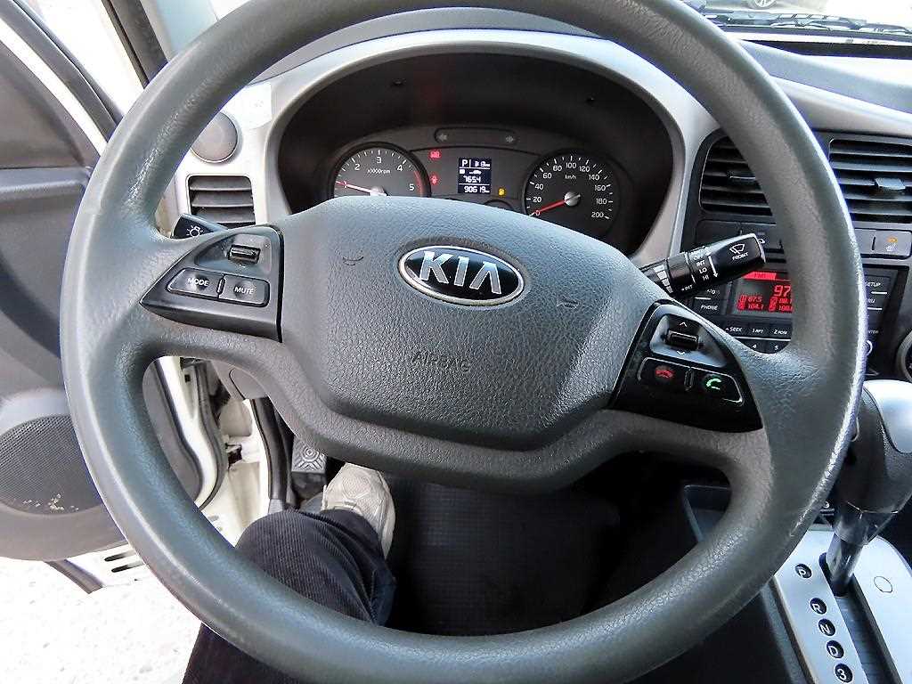 기아 봉고3 1톤 냉동탑 7