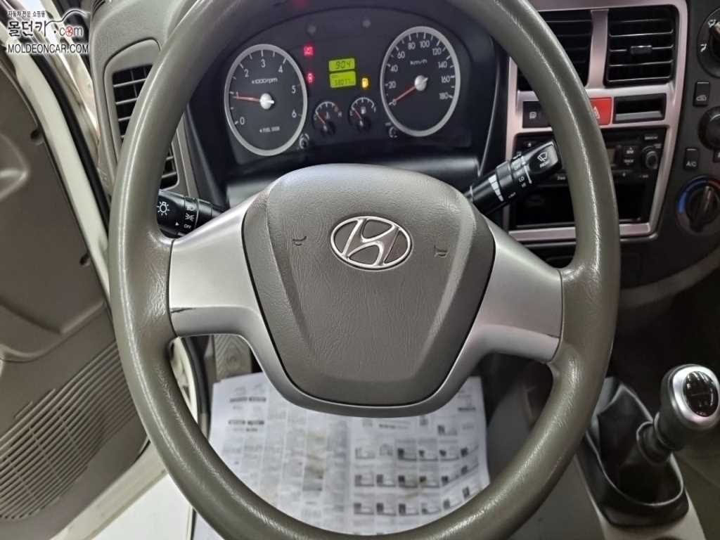 현대 포터2 1톤 카고 8