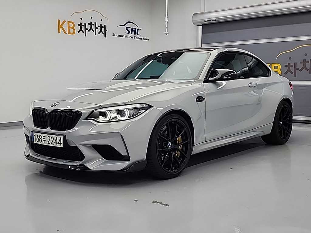 BMW M2 CS 25th Anniversary Edition 2
