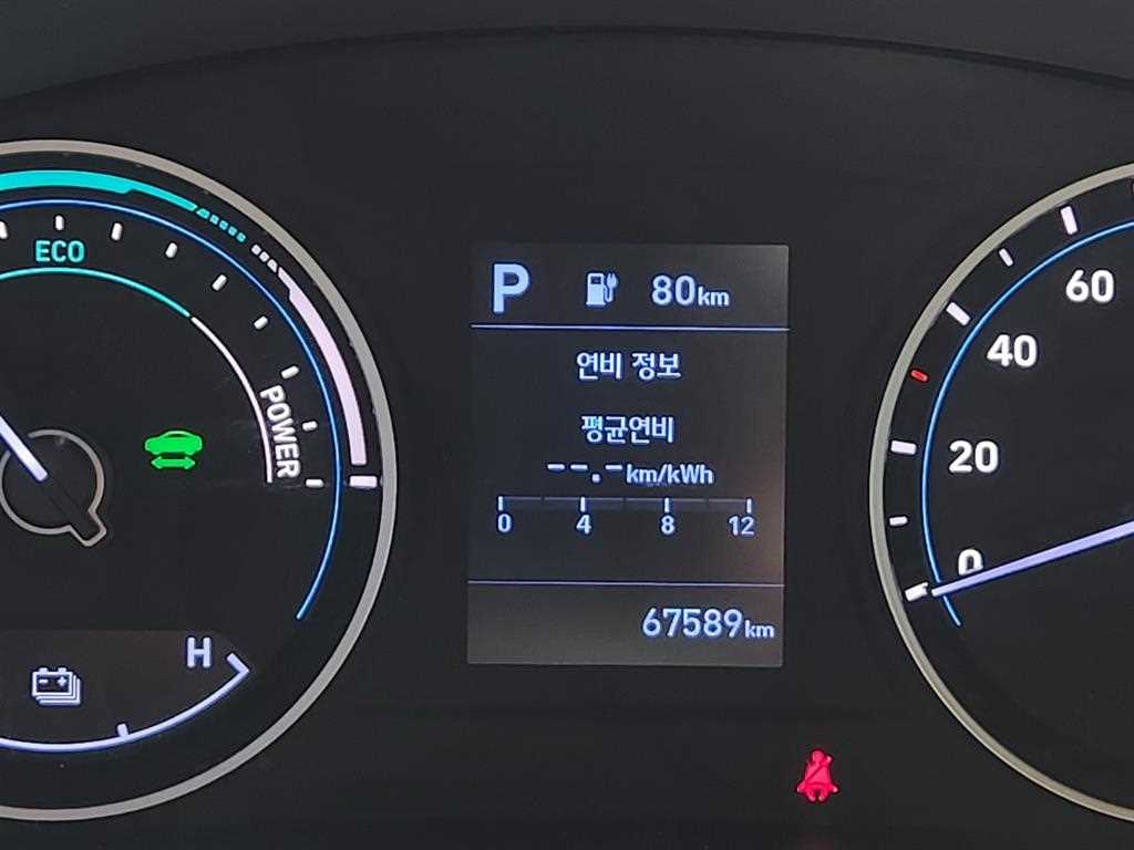 현대 포터2 1톤 표준탑 전기 10