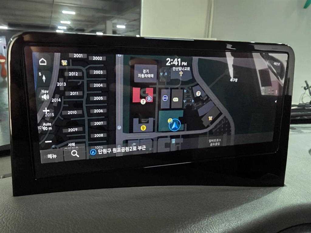 현대 포터2 1톤 냉동탑 LPG 14