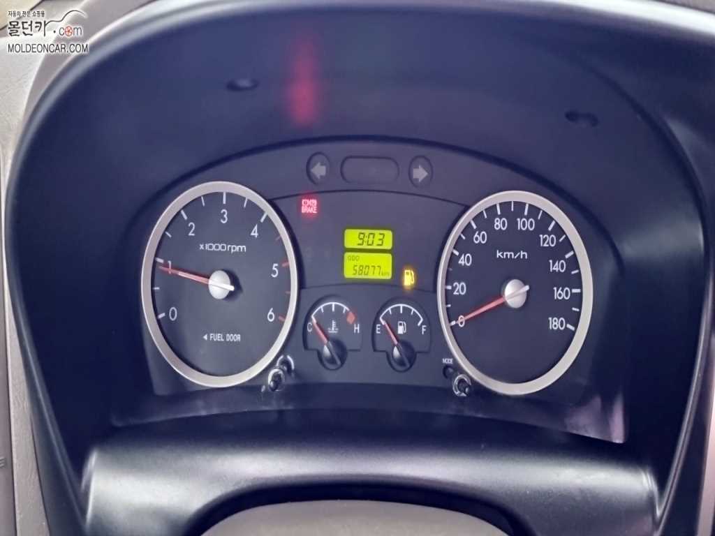 현대 포터2 1톤 카고 4