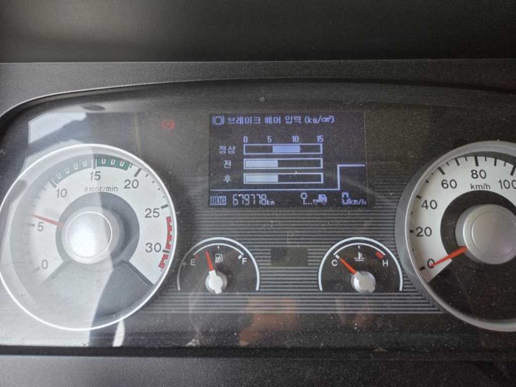 현대 메가트럭 냉동탑 장축 5