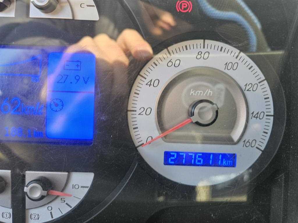 타타대우 어부바카 프리마 5톤 무선리모컨 17