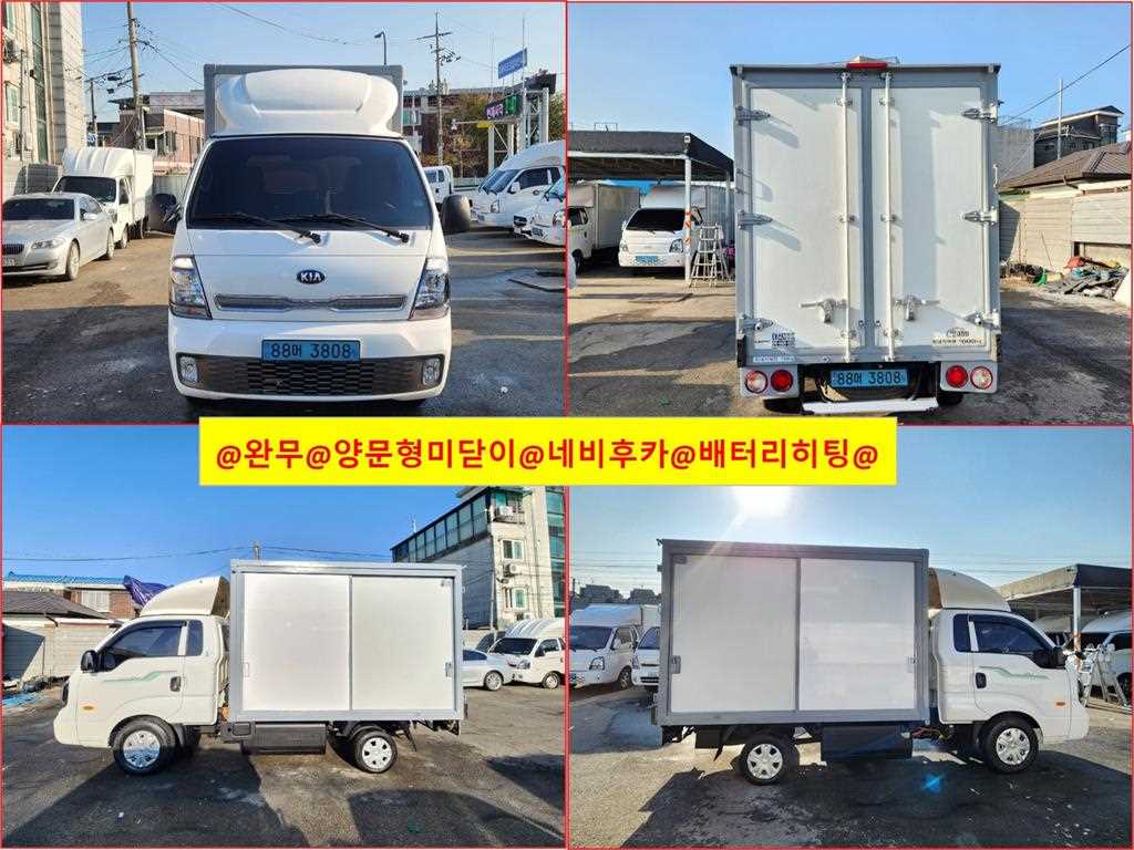 기아 봉고3 1톤 표준탑 전기