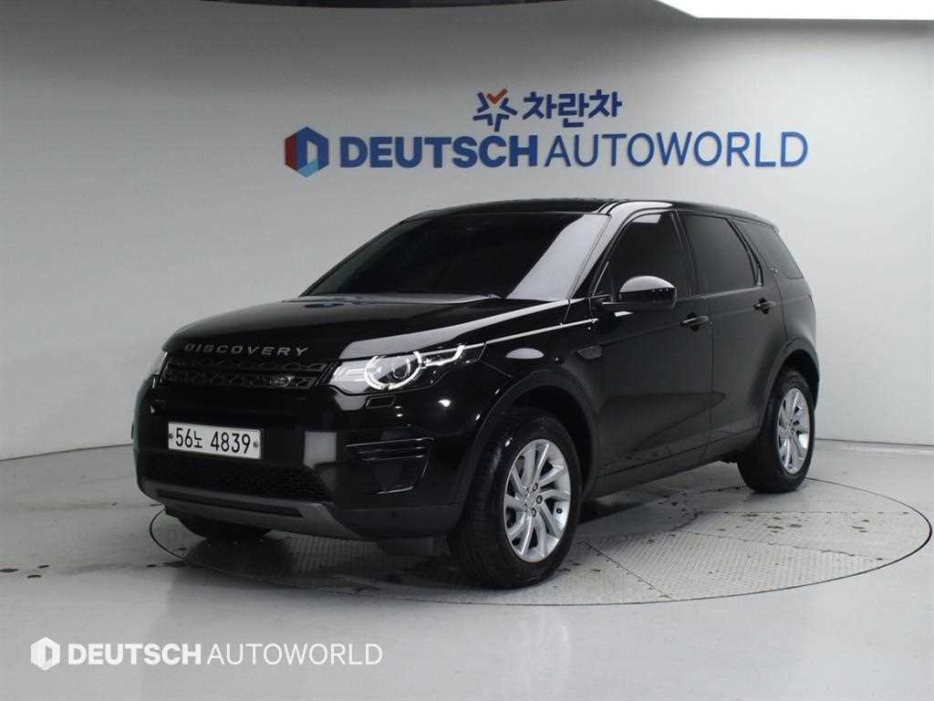 국산차 리스트 차량 이미지