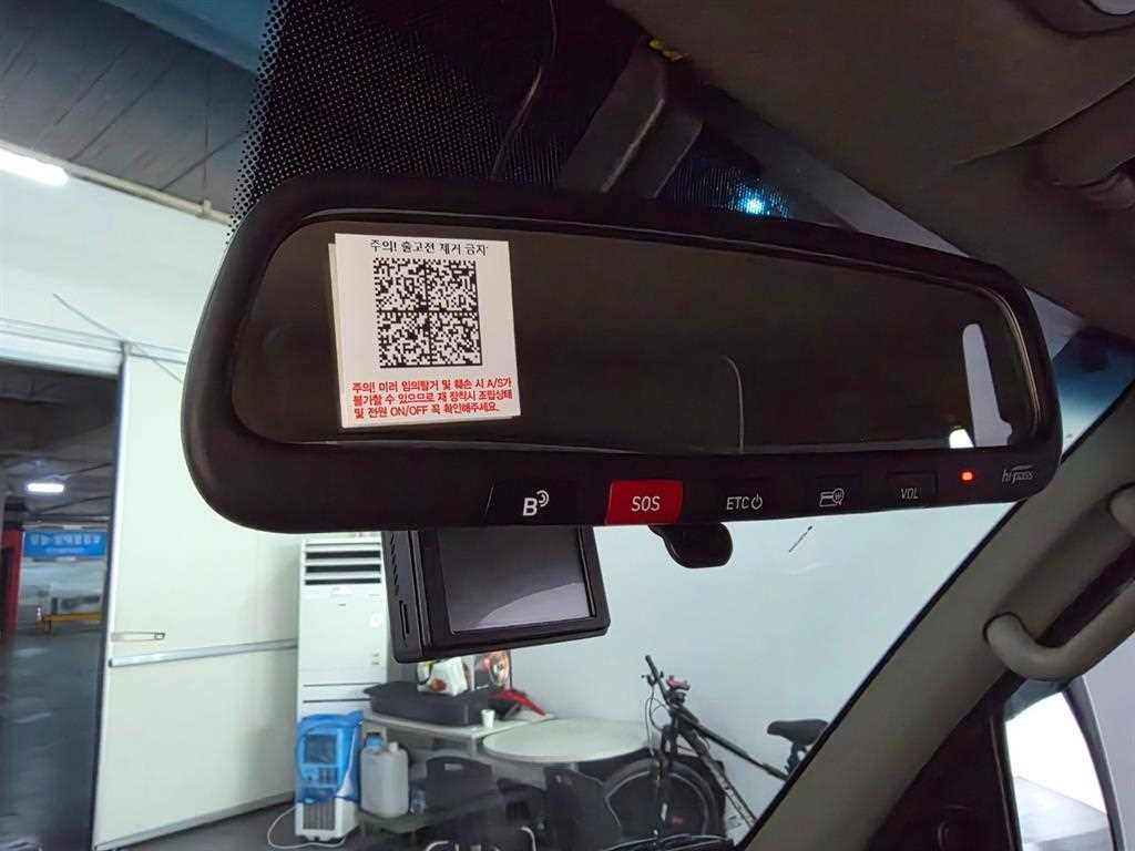 현대 포터2 1톤 냉동탑 LPG 16