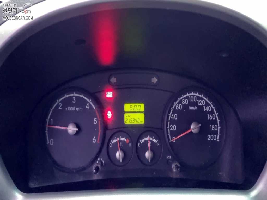 기아 봉고3 1톤 카고 4