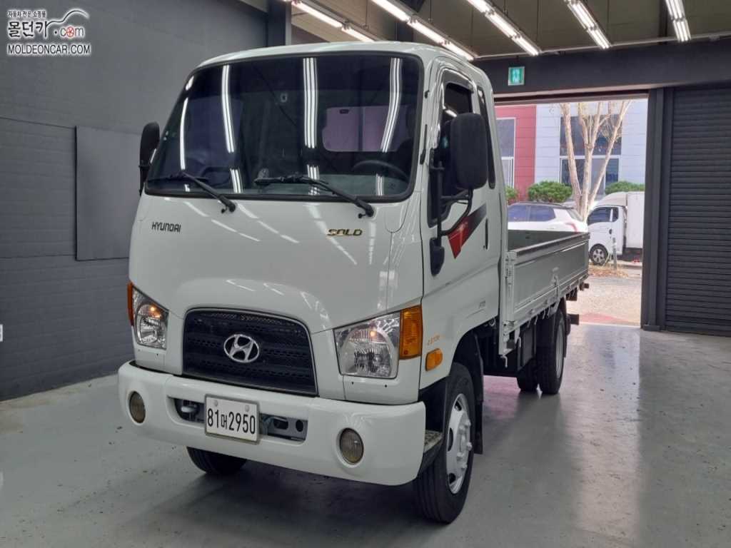 현대 이마이티 카고