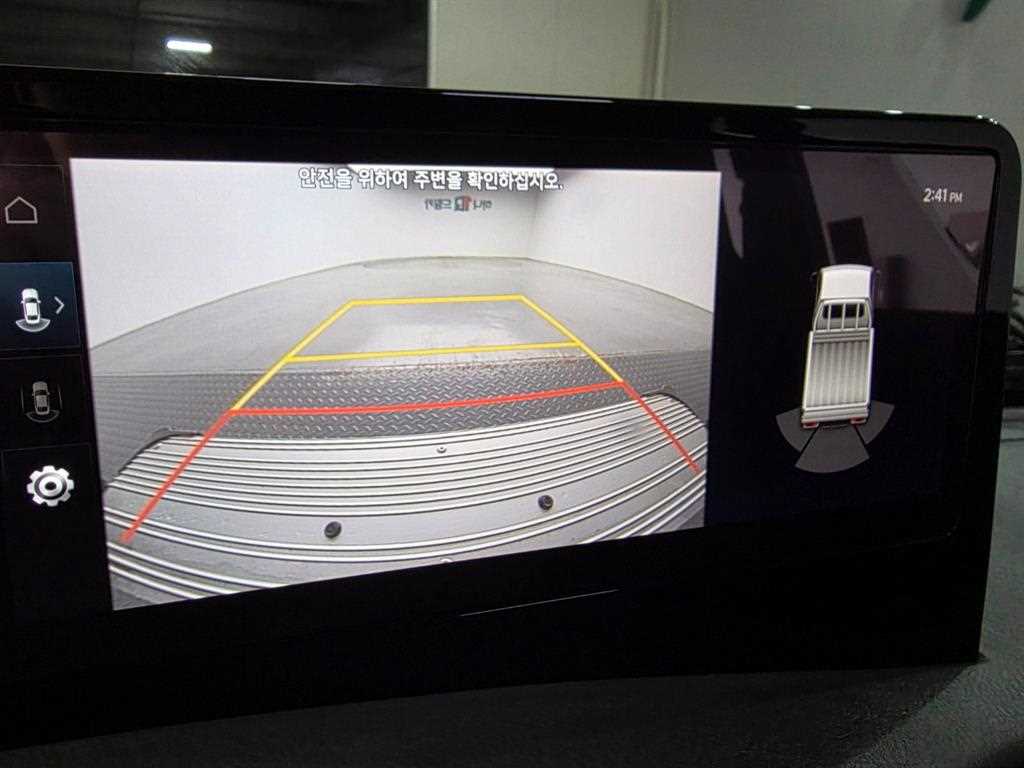 현대 포터2 1톤 냉동탑 LPG 15