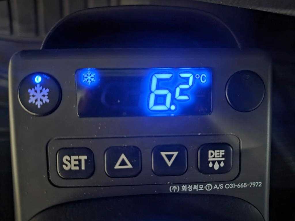 현대 포터2 1톤 냉동탑 LPG 13