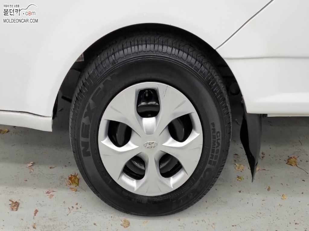 현대 포터2 1톤 냉동탑 슈퍼캡 장축 5