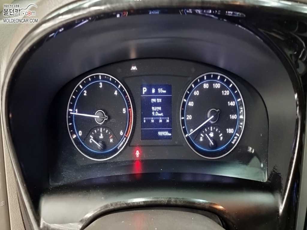 현대 포터2 1톤 냉동탑 슈퍼캡 장축 4