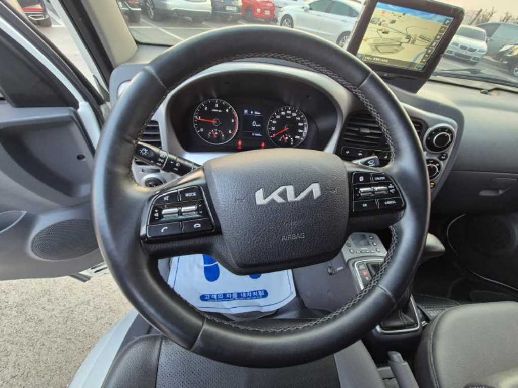 기아 봉고3 1톤 냉동탑 10