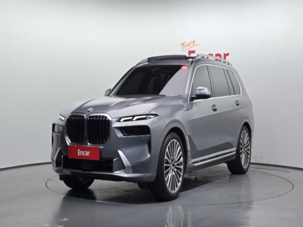 X7 (G07) 2023년식