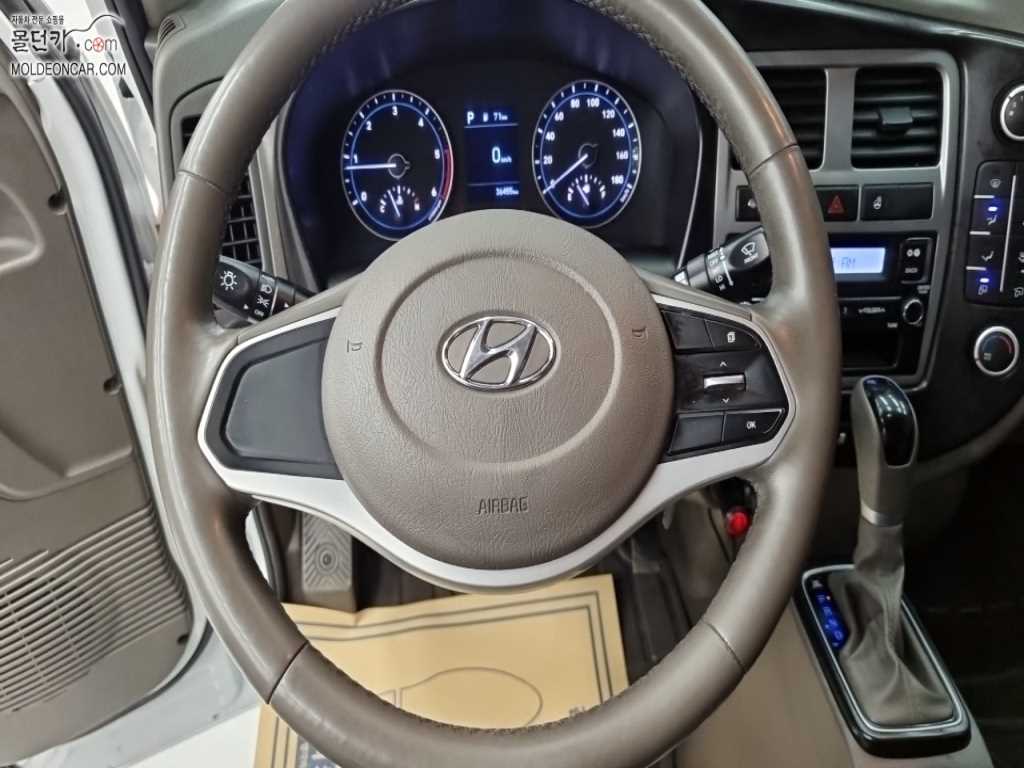 현대 포터2 1톤 표준탑 9