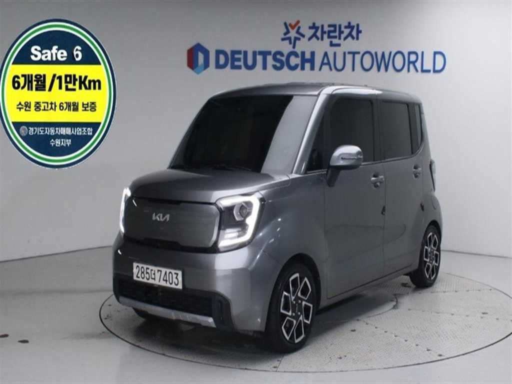 국산차 리스트 차량 이미지