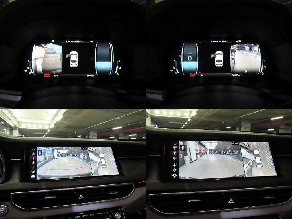 기아]K7 프리미어 하이브리드 시그니처