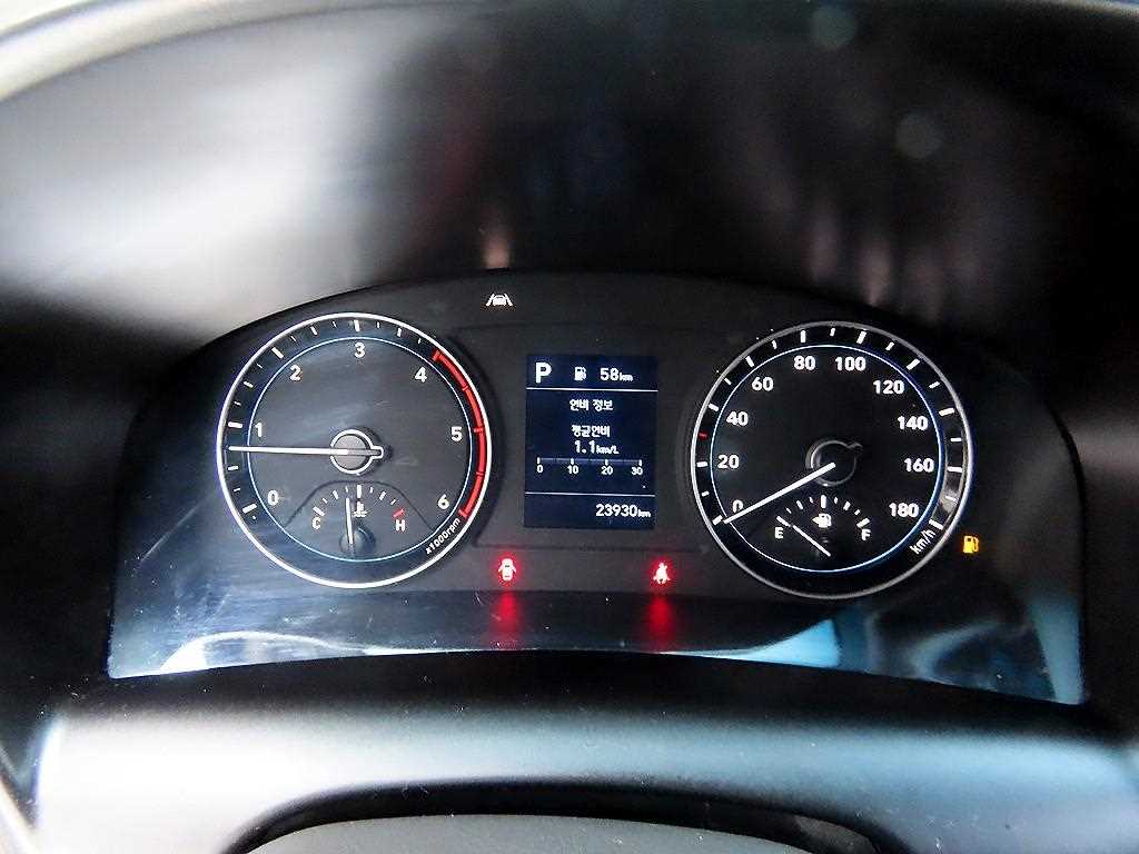 현대 포터2 1톤 표준탑 9