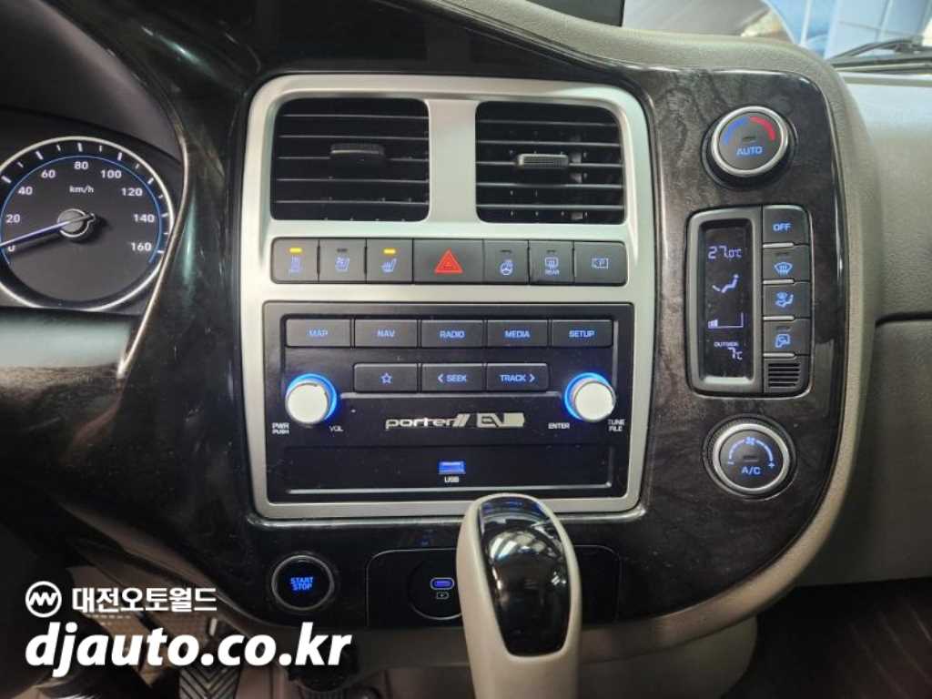 현대 포터2 1톤 저상탑 전기 13