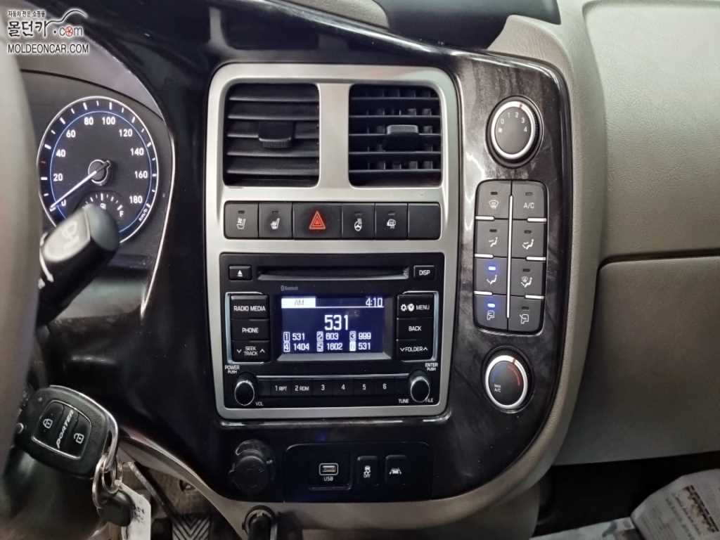 현대 포터2 1톤 냉동탑 슈퍼캡 장축 10