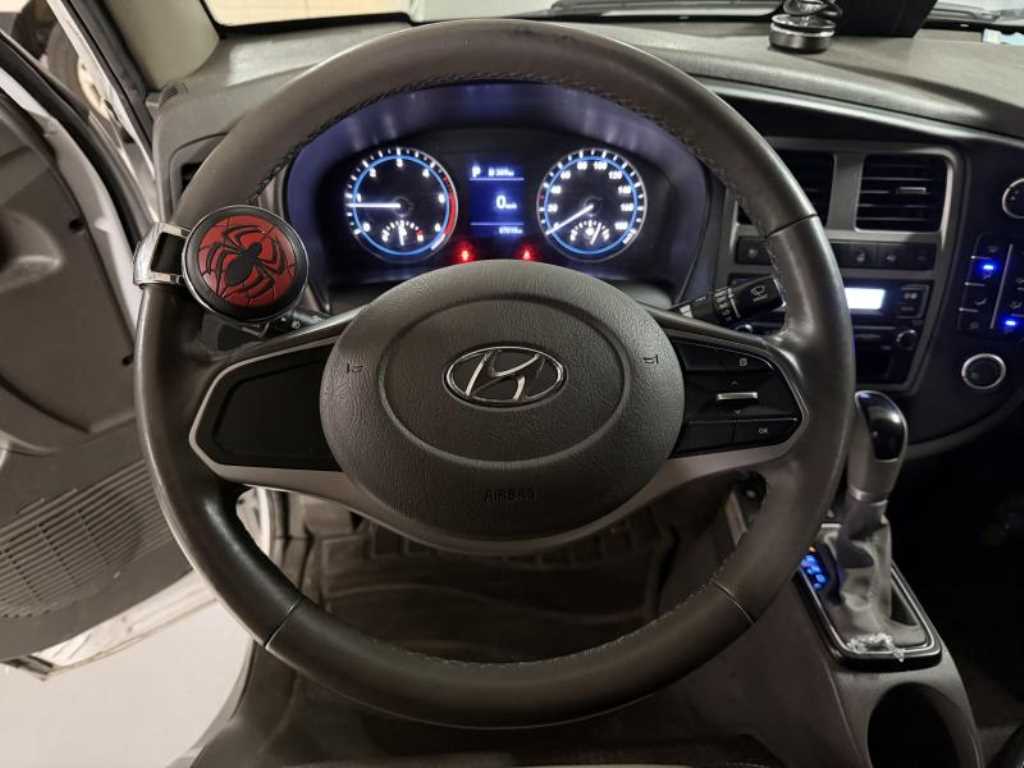 현대 포터2 1톤 냉동탑 6