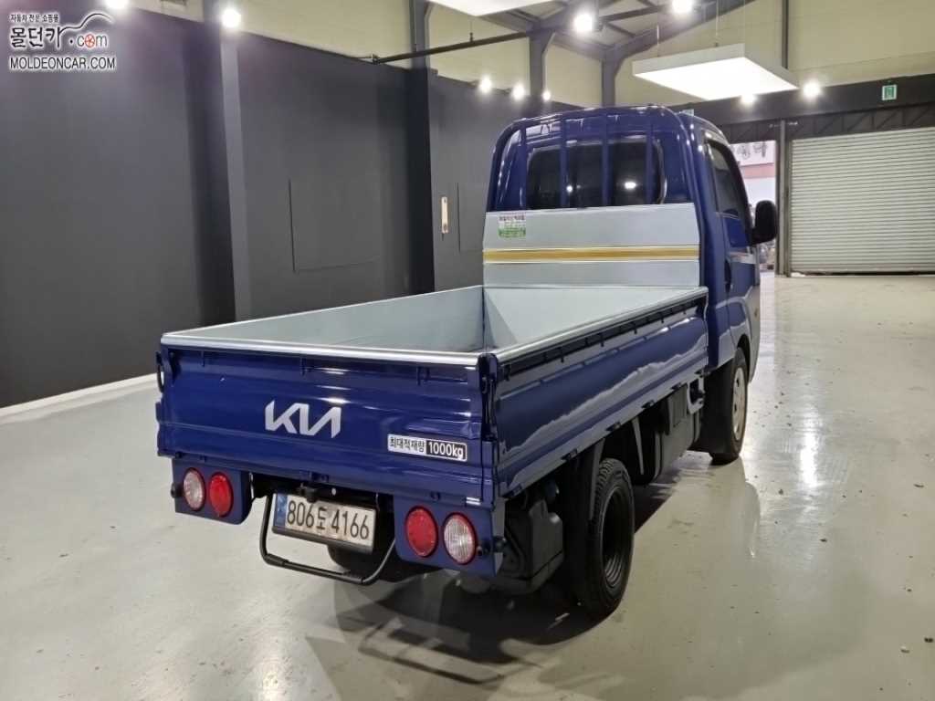 기아 봉고3 1톤 카고 1