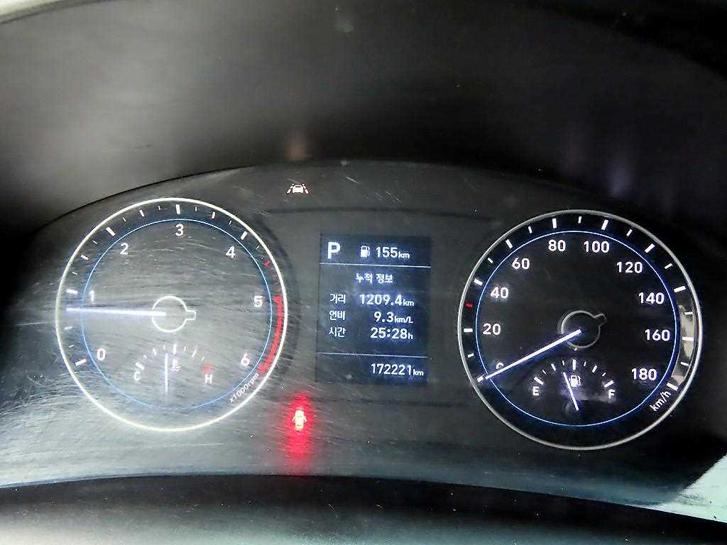 현대 포터2 1톤 냉동탑 9