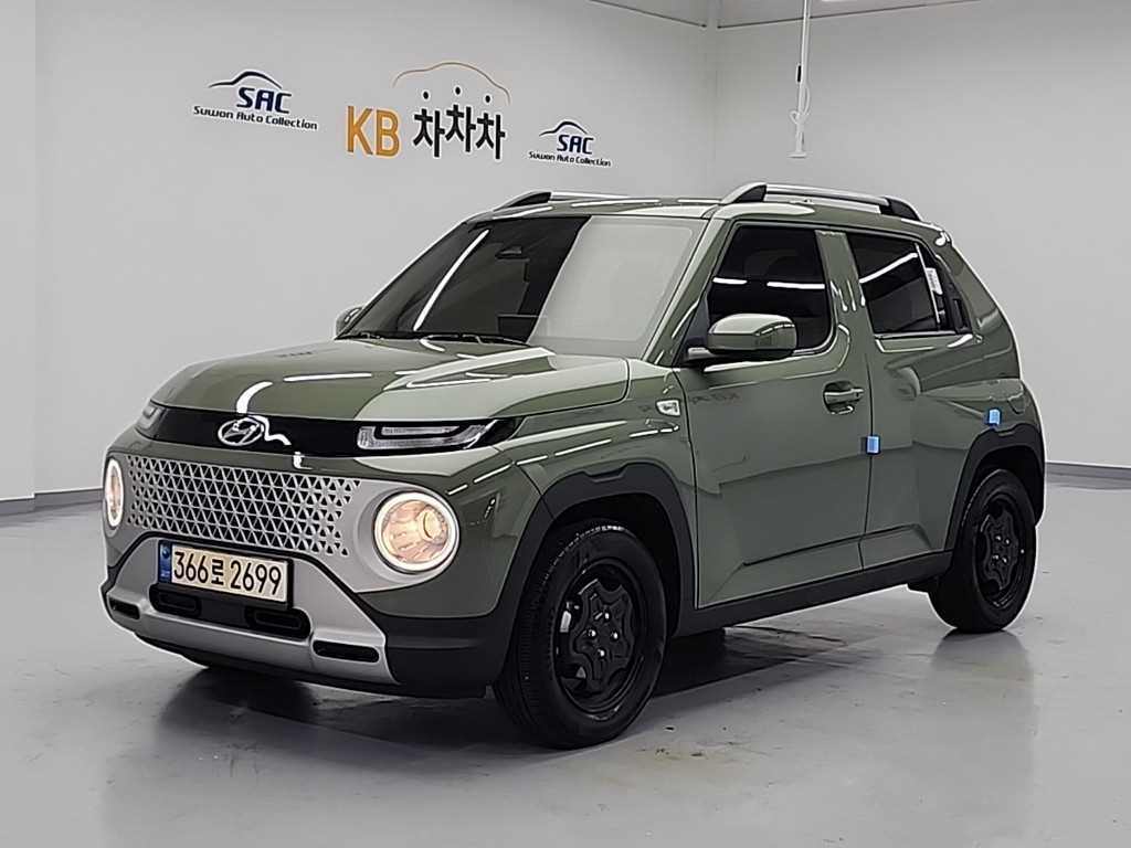 국산차 리스트 차량 이미지