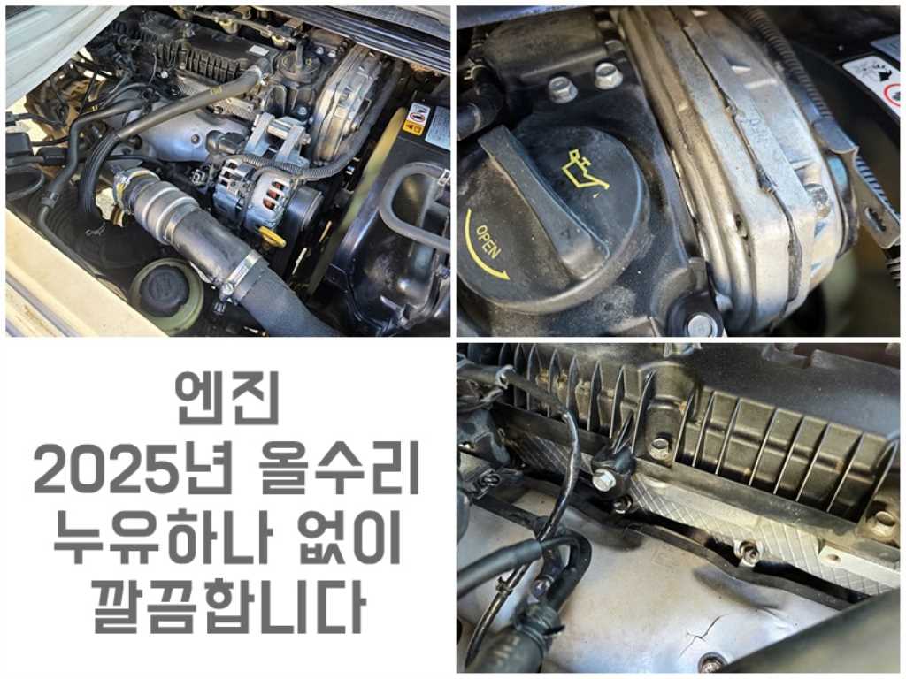 기아 봉고3 1톤 냉동탑 킹캡 장축 6