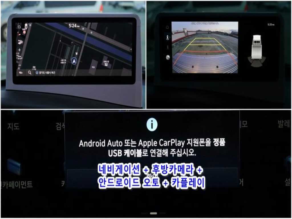 현대 포터2 1톤 저상탑 LPG 13