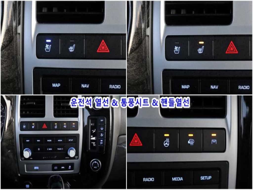 현대 포터2 1톤 저상탑 LPG 14