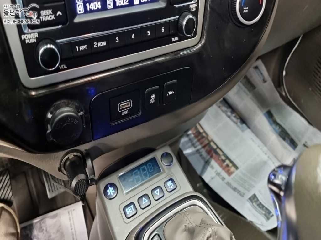 현대 포터2 1톤 냉동탑 슈퍼캡 장축 12