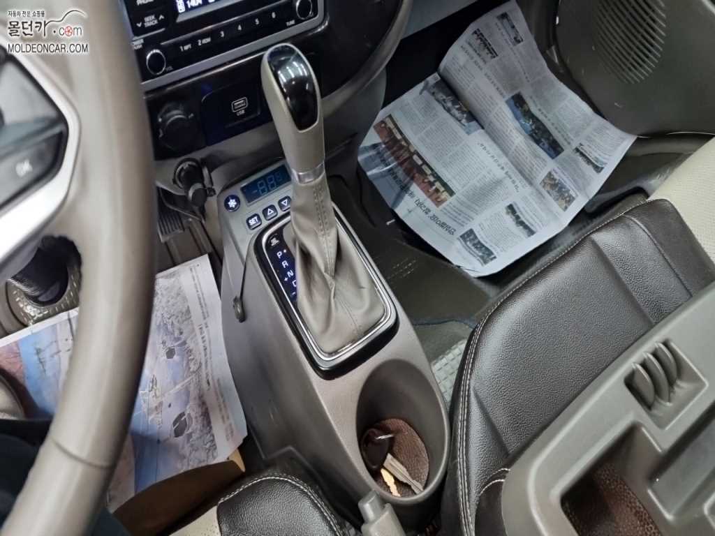 현대 포터2 1톤 냉동탑 슈퍼캡 장축 13