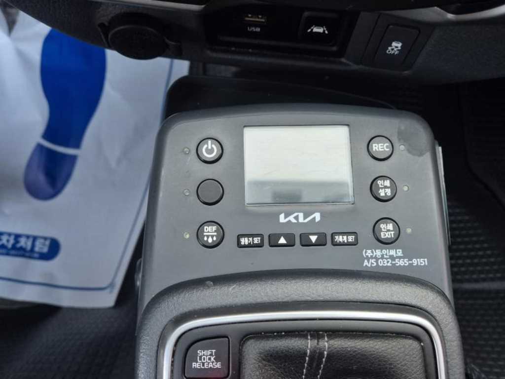 기아 봉고3 1톤 냉동탑 13