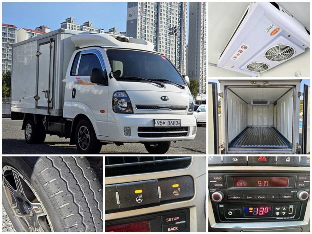 기아 봉고3 1톤 냉동탑 킹캡 장축