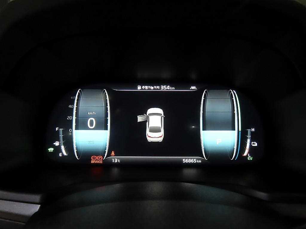 기아]K7 프리미어 하이브리드 시그니처