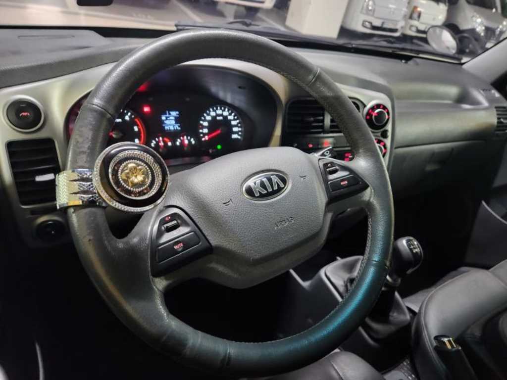 기아 봉고3 1.2톤 냉동탑 7