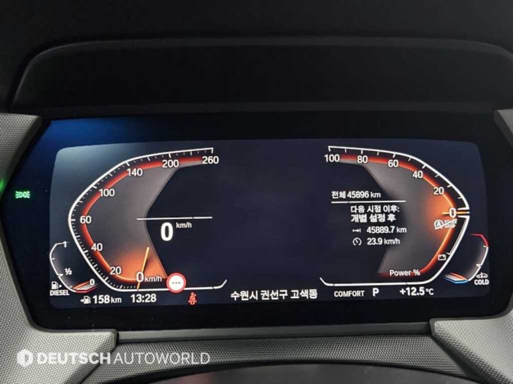 BMW 2 Series 218d Advantage 9