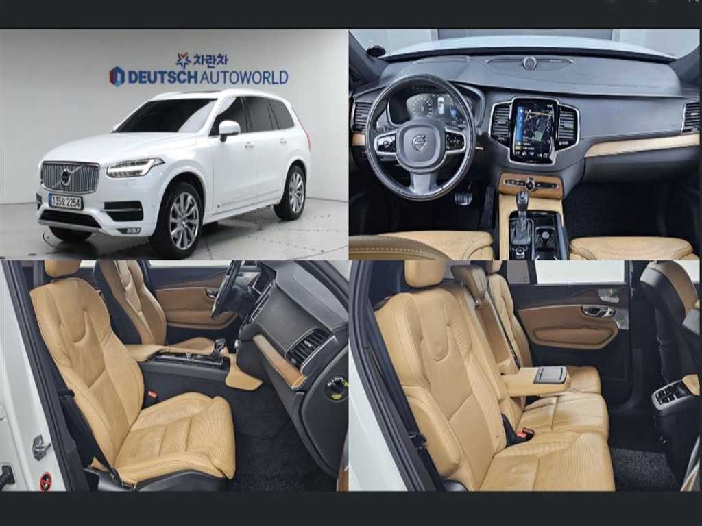 국산차 리스트 차량 이미지