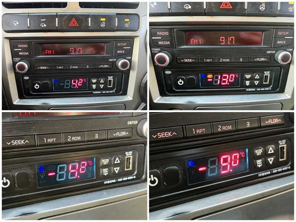 기아 봉고3 1톤 냉동탑 킹캡 장축 10