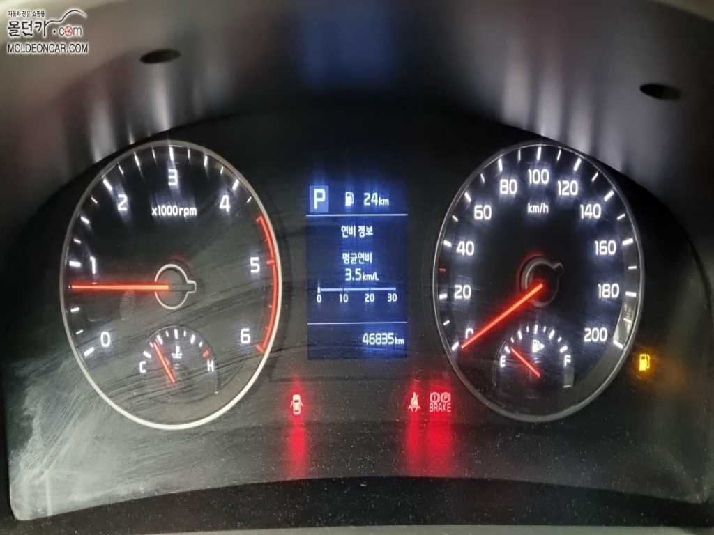 기아 봉고3 1톤 카고 4