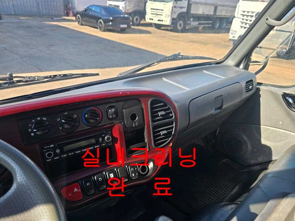 현대 이마이티 3.5톤 익스하이탑 13